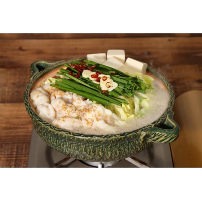 器楽のもつ醤油鍋セット(大牟田市)【配送不可地域：離島】