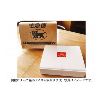 和風きのこハンバーグ＆デミグラスハンバーグ 　各3個セット【配送不可地域：離島】