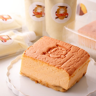 やきいもカステラ・やきいもシェイクセット【配送不可地域：離島】