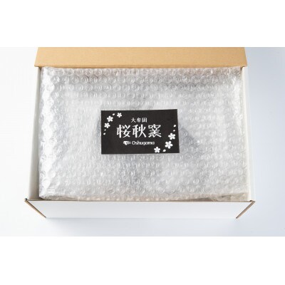 ルリ海鼠縦斜め鎬マグカップセット