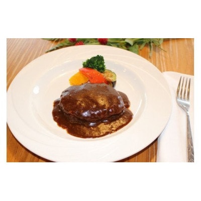 黒毛和牛＆黒豚デミグラスソースハンバーグ4個とコーンスープ2個セット【配送不可地域：離島】