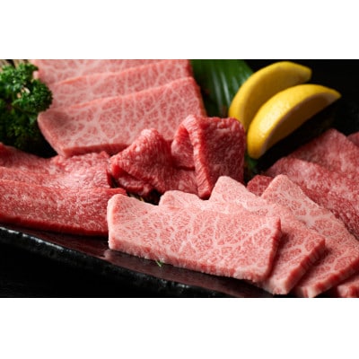 訳あり!【A4～A5】博多和牛焼肉切り落とし(肩ロース・バラ)　1kg(500g×2p)(大牟田市)【配送不可地域：離島】