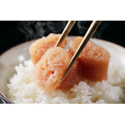 訳あり!無着色辛子明太子　並切 1kg(500g×2p)(大牟田市)【配送不可地域：離島】