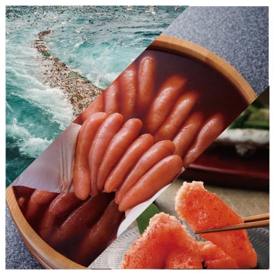 「博多あごおとし」無着色辛子明太子120g×9個(1,080g)(大牟田市)【配送不可地域：離島】