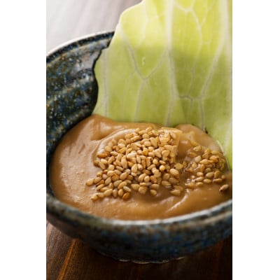 大牟田市製造のぎゃんうまかタレ 300g【配送不可地域：離島】