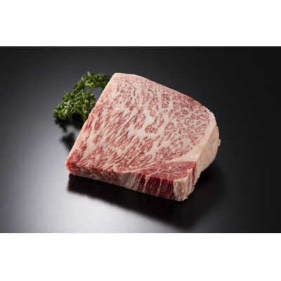 【A4～A5】博多和牛サーロインステーキセット 300g(150g×2枚)(大牟田市)【配送不可地域：離島】