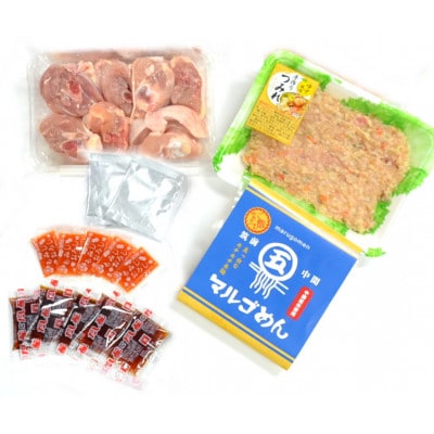 【博多の名物セット】九州産ハーブ鶏水炊き2人前＆辛子明太子切子450g(大牟田市)【配送不可地域：離島】