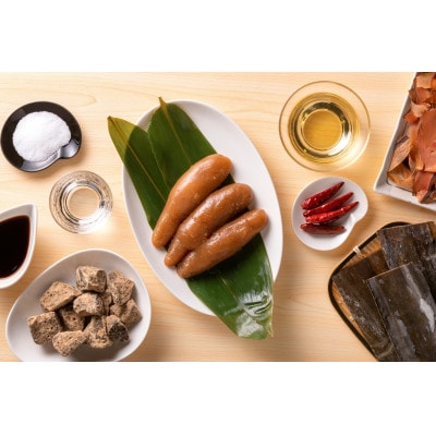 食品添加物無添加辛子明太子「きわめんたい」ゆず 300g(大牟田市)【配送不可地域：離島】