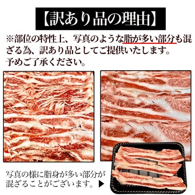 訳あり!この味プレミアム!【A4～A5】博多和牛ともばらしゃぶしゃぶすき焼き用 1kg(大牟田市)【配送不可地域：離島】