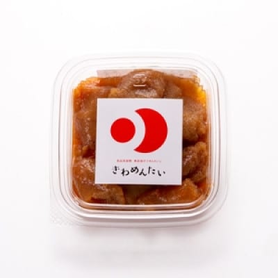 食品添加物無添加辛子明太子「きわめんたい」中辛　家庭用切子400g(100g×4)(大牟田市)【配送不可地域：離島】