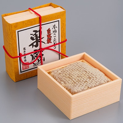 国産巣蜜(コムハニー)5個セット