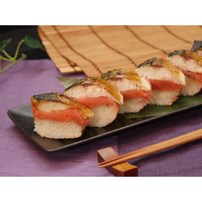 かねふく 【無着色】辛子明太子 (一本物)170g (大牟田市)【配送不可地域：離島】