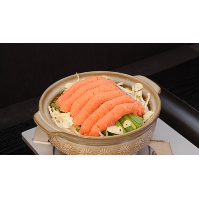 かねふく 【無着色】辛子明太子170g(一本物)とチューブ明太子 バラ子 セット (大牟田市)【配送不可地域：離島】