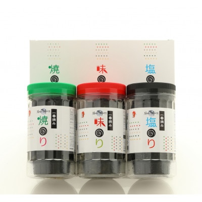 一番摘み 福岡有明のり使用 「味のり」「塩のり」「焼のり」ボトル3本入詰合せ(大牟田市)