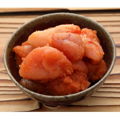 博多まるきた水産 無着色辛子明太子2.5kg (並切250g×10)(大牟田市)【配送不可地域：離島】