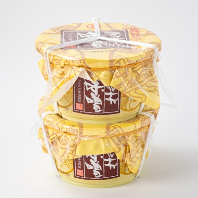 味噌2kg桶2個セット