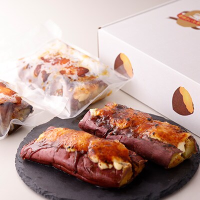 熟成焼きいもブリュレ(4個)【配送不可地域：離島】