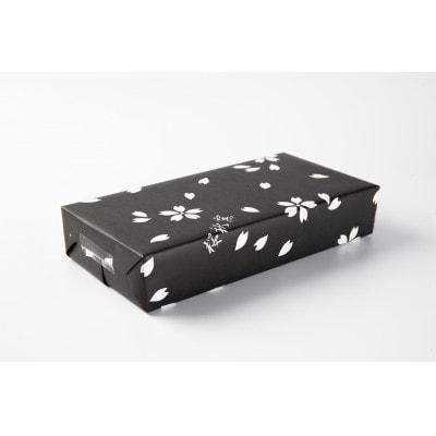 ムツゴロウ箸置き(石炭黒釉)