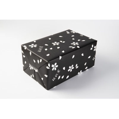 石炭黒釉鎬マグカップ・ルリ海鼠釉鎬マグカップセット