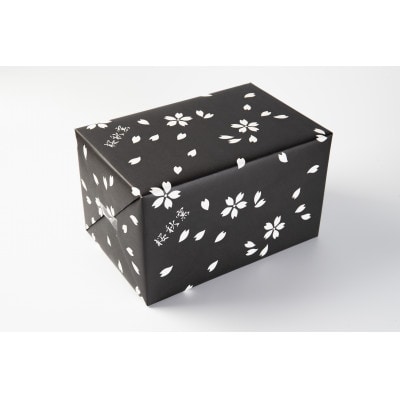 石炭黒釉鎬小丼セット