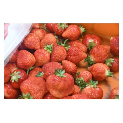 【期間限定】あまおうDX(デラックス)4パック(大牟田市)【配送不可地域：離島・北海道・沖縄県・東北】