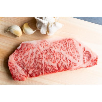 【A4～A5】博多和牛サーロインステーキ　250g(250g×1枚)(大牟田市)【配送不可地域：離島】