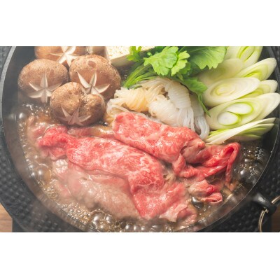 訳あり!【A4～A5】博多和牛しゃぶしゃぶすき焼き用(肩ロース肉・肩バラ・モモ肉)5kg(大牟田市)【配送不可地域：離島】