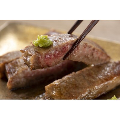 訳あり!【A4～A5】博多和牛サーロインステーキセット　5kg(250g2枚×10p)(大牟田市)【配送不可地域：離島】