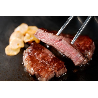 【A4～A5】博多和牛モモステーキ　約1.5kg(100g×15p)(大牟田市)【配送不可地域：離島】