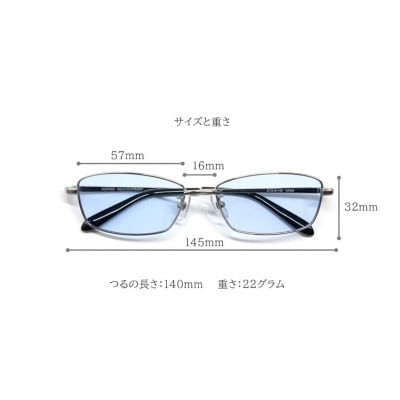 [ネオコントラスト]調光サングラス スクエアフレーム・シルバー　型番:S1034S-PHN