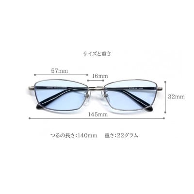 [ネオコントラスト]調光サングラス スクエアフレーム・ブラウン　型番:S1034B-PHN