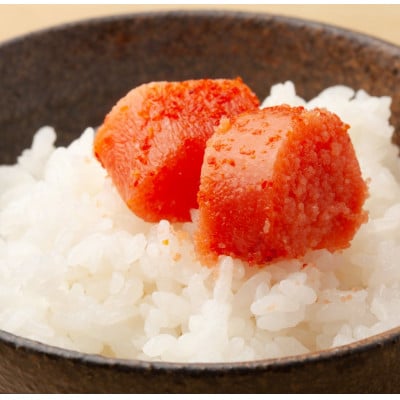 稲石 無着色辛子明太子 ひとくちカット(300g)(大牟田市)【配送不可地域：離島】