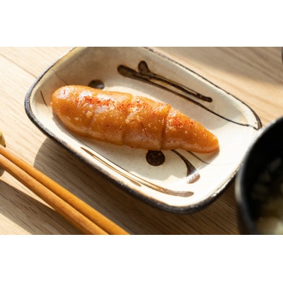 食品添加物無添加辛子明太子「きわめんたい」ゆず 300g(大牟田市)【配送不可地域：離島】