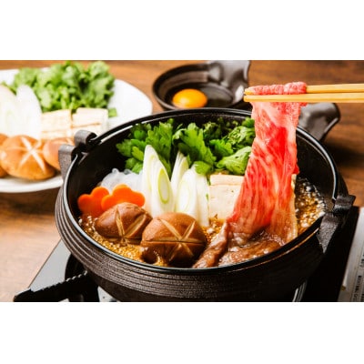 訳あり!この味プレミアム!【A4～A5】博多和牛ともばらしゃぶしゃぶすき焼き用 1kg(大牟田市)【配送不可地域：離島】