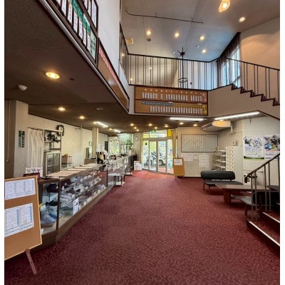 不知火ゴルフ場　平日(4名様分)1ラウンドプレー券