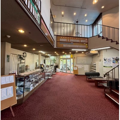 不知火ゴルフ場　土日祝日(2名様分)1ラウンドプレー券