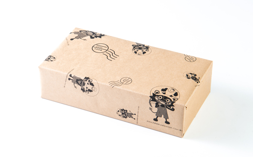 やすらぎの味!八女緑茶(煎茶)100g×3