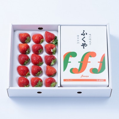 【11月下旬より順次発送】福岡産あまおう12-15粒＆ふくや味の明太子(贈)(大牟田市)【配送不可地域：離島・北海道・沖縄県】