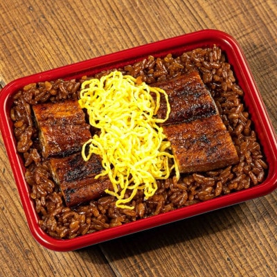 増田うなぎのせいろむし 1個【配送不可地域：離島】