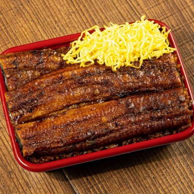 増田うなぎの特上せいろむし1個【配送不可地域：離島】