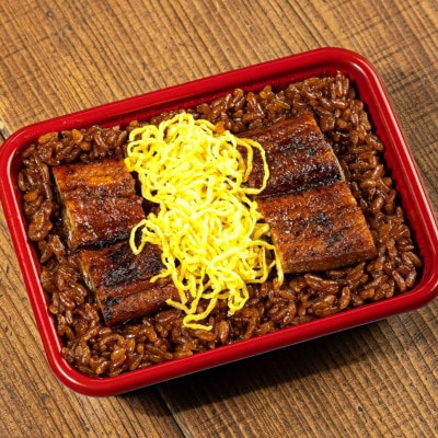 増田うなぎのせいろむし2個【配送不可地域：離島】