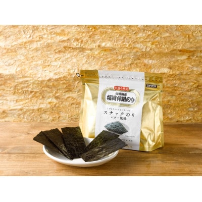 福岡有明のり バター風味・明太子 各2個詰合せ