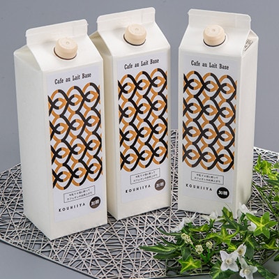 カフェオレベース　加糖　ブラジル　1000ml×6本　希釈用　大人気のカフェオレの素