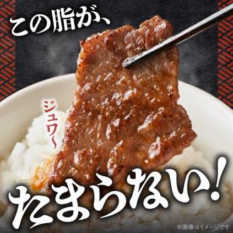 博多和牛 カルビ焼肉400g_博多和牛 カルビ焼肉 400g 和牛 牛肉 肉 やわらかい ジューシー カルビ 焼き肉 カルビ丼 チンジャオロース アレンジ レシピ 晩ごはん おかず お弁当 新鮮 切りたて 冷凍 コク 脂 旨み お取り寄せ グルメ お取り寄せグルメ 九州産 福岡県 久留米市 送料無料_Ab008