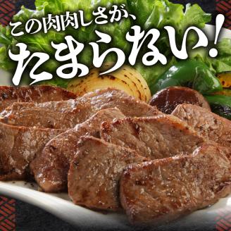 博多和牛 赤身焼肉800g_博多 和牛 赤身 焼肉用 モモ カタ 800g 厳選 新鮮 切りたて 冷凍 柔らか ジューシー 評判 衛生管理 鮮度管理 徹底 食品 使い方 いろいろ 肉 牛肉 国産 グルメ お取り寄せ お取り寄せグルメ 福岡県 久留米市 送料無料_Ab011