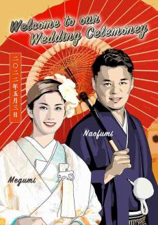 オーダーメイド 似顔絵 【フルカラータイプA】B4サイズ 額装_似顔絵 257mm×364mm B4サイズ 1枚 2名様まで ペット可 厚手 マット紙 ポスター フルカラー 額装 1点もの ウェルカムボード セレモニー 誕生日 入学 卒業 記念日 お祝い 贈り物 プレゼント用 絵画 インテリア 福岡県 久留米市 送料無料_Qb016