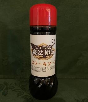 黒毛和牛ハンバーグ 粗挽き 180g×4人分 ステーキソース付き国産 100% 牛肉_黒毛和牛 ハンバーグ 180g × 4人分 ステーキソース 180cc 付き 和牛100% 便利 粗挽き 国産 牛肉 ネック肉 すね肉 もも肉 ミンチ ジューシー 肉々しい 惣菜 簡単調理 食品 冷凍 お取り寄せ お取り寄せグルメ 福岡県 久留米市 送料無料_Ax018