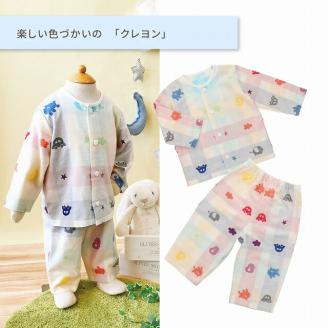 ガーゼパジャマ_ガーゼ パジャマ 80cm 綿100％ 2重ガーゼ 吸水性 通気性 保温性 オリジナル柄 お腹出ない ゴム替え口 日本製 ベビー用品 赤ちゃん ベビーウェア 子供服 福岡県 久留米市 赤ちゃんの城 お取り寄せ 送料無料_Sd008 80cm