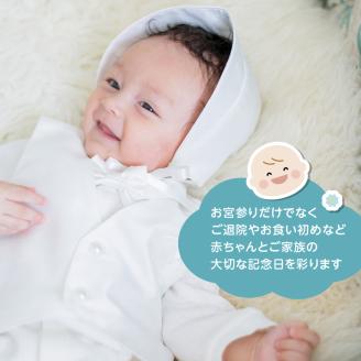 ベビーフォーマルセット（タキシード）_ベビー フォーマル 3点 セット タキシード風 セレモニー ドレス ツーウェイドレス 蝶ネクタイ ベスト フード 綿 100％ 上品 光沢感 美しい サテン素材 お宮参り お食い初め 子供服 赤ちゃん ファッション ツーウェイオール 赤ちゃんの城 ベビー服 送料無料_Sb011