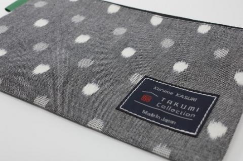 久留米絣 ぺたんこポーチ （グレー小白玉）_Jk025